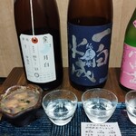 キラクニ - 道府県飲み比べ