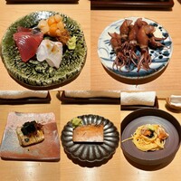 すが弥 - 