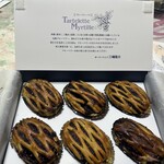 フランス菓子16区 - 