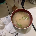 Sushi Uogashinihonichi - あら汁