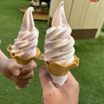 那須 千本松牧場 - とちおとめソフト！