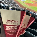 PIZZA-LA EXPRESS - 