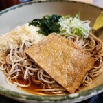 Hakone Soba - 