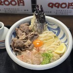 うどん うばら - 