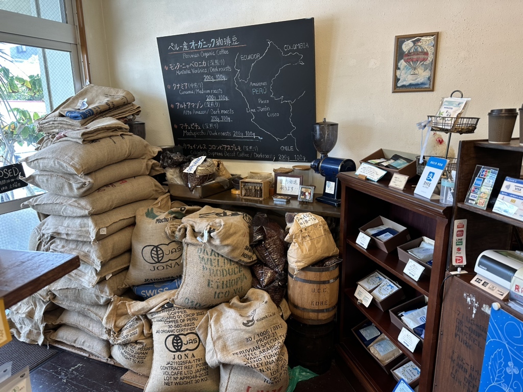 メニュー写真 : 安座間珈琲 （Azama Coffee） - 北中城村/コーヒー