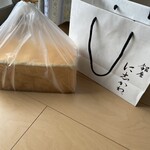 銀座に志かわ - 