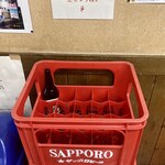 Sanoya - ビール瓶はセルフでビールケースへ「イン」！