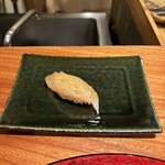 Sushi Senaha - 