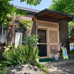 食事処 おしゃまんべ - 