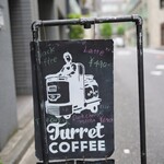 Turret Coffee - 