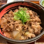 Sukiyaki Gyuu Shabu Matsujuu - 