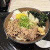 こがね製麺所 東陽町店