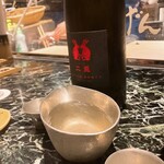 Gyokai Zammai Genya - 日本酒追加