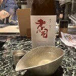 Gyokai Zammai Genya - 日本酒にチェンジ