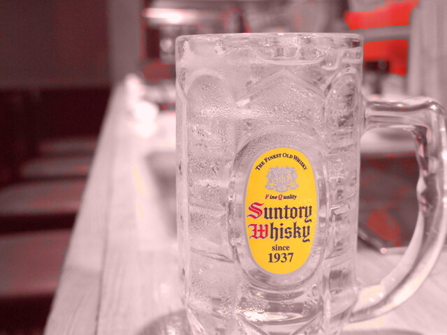 さるしな - 多賀城（牛タン）の写真