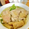 自家製麺しゅん作
