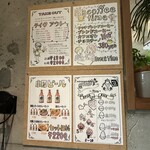 カレー専門店 円山教授 - メニュー