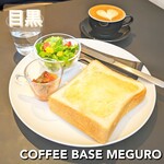 COFFEE BASE - 20240517モーニングのトーストセット（ハニーバター）