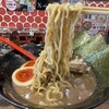 Ramen Kozou - 