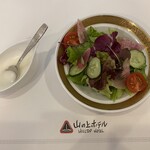 レストランヒルトップ - 