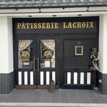 PATISSERIE LACROIX - 