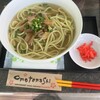 海人食堂 くばざきの港家～