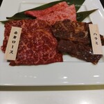 肉の匠 将泰庵 - 