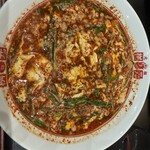 辛麺屋 桝元 - 