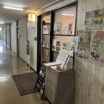 朝から中華 まんふく - 