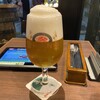 キリンシティ - 