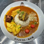 カラシビカレー 鬼金棒 - 