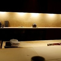 うち山 - 