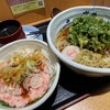 そばいち 恵比寿店