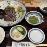 Honkaku Itamae Izakaya Osakana Souhonke - 