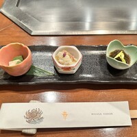 鉄板焼き 大和 - 