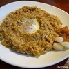 カレー工房 Chalten - まぜまぜカレー(2番大辛)