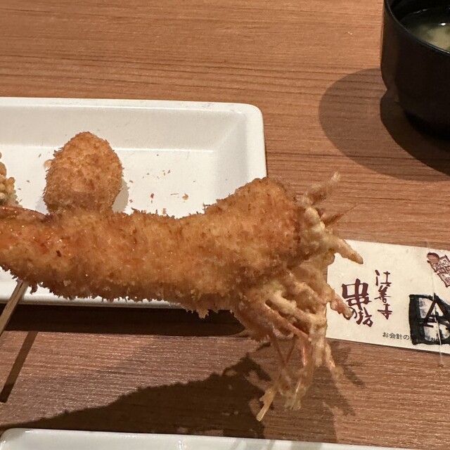 Kushi no Bo Uehonmachiyufuraten photo 5