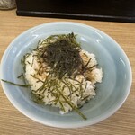 ラーメン 奥津家 - 