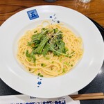 五右衛門 - 濃厚明太子 サラダ仕立て