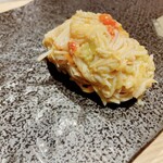 順 - にぎりとは