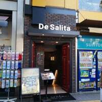 デ サリータ 渋谷 - 