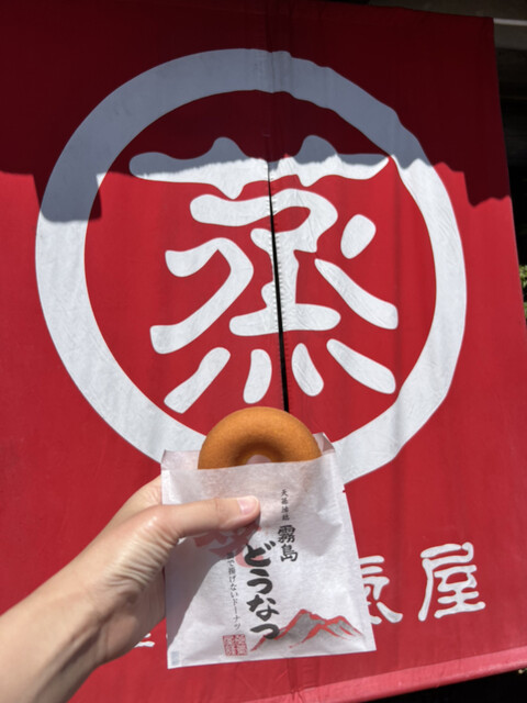 さつま霧島焼き 国分グループ本社 缶つま 鹿児島赤鶏さつま炭火焼 【プラザ