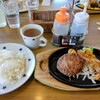 ステーキのどん 宇治店