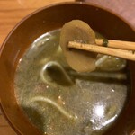 さけとギャラリー 晴陽 - 崩壊寸前のゴボウ