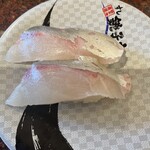 Sushi Choushimaru - 