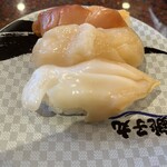 Sushi Choushimaru - 