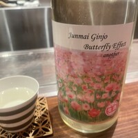 くずし鉄板 あばぐら 神田店 - 