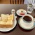 ツェーンコーヒー - 料理写真:ハムトースト／本日のコーヒー