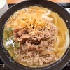 いぶきうどん エキア北千住店