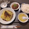 蘭氏食苑 浅草橋本店